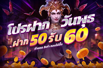 sabai999 เข้าสู่ระบบ